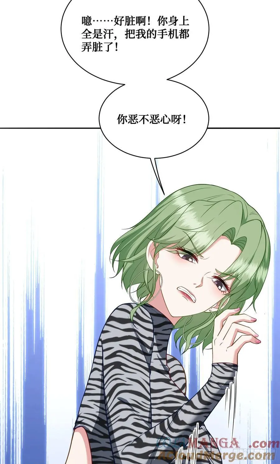第108话：那口服一下？ 第34页