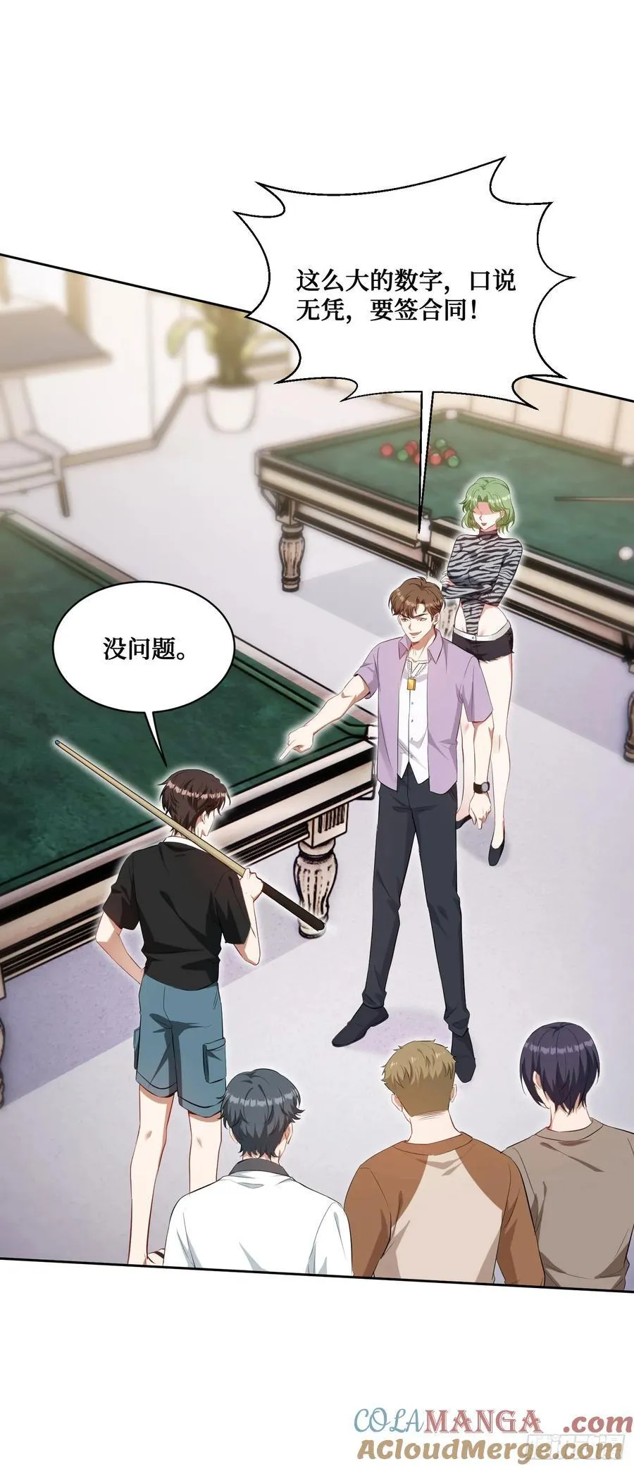 第109话：一局定胜负！ 第40页