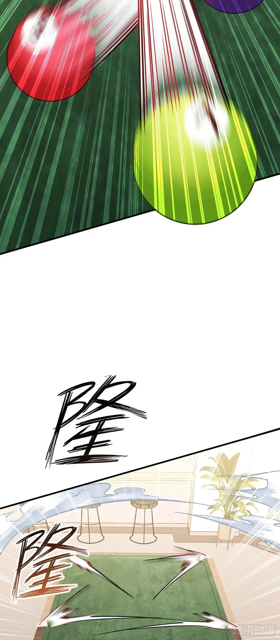 第110话：你可要为我做主啊~ 第18页