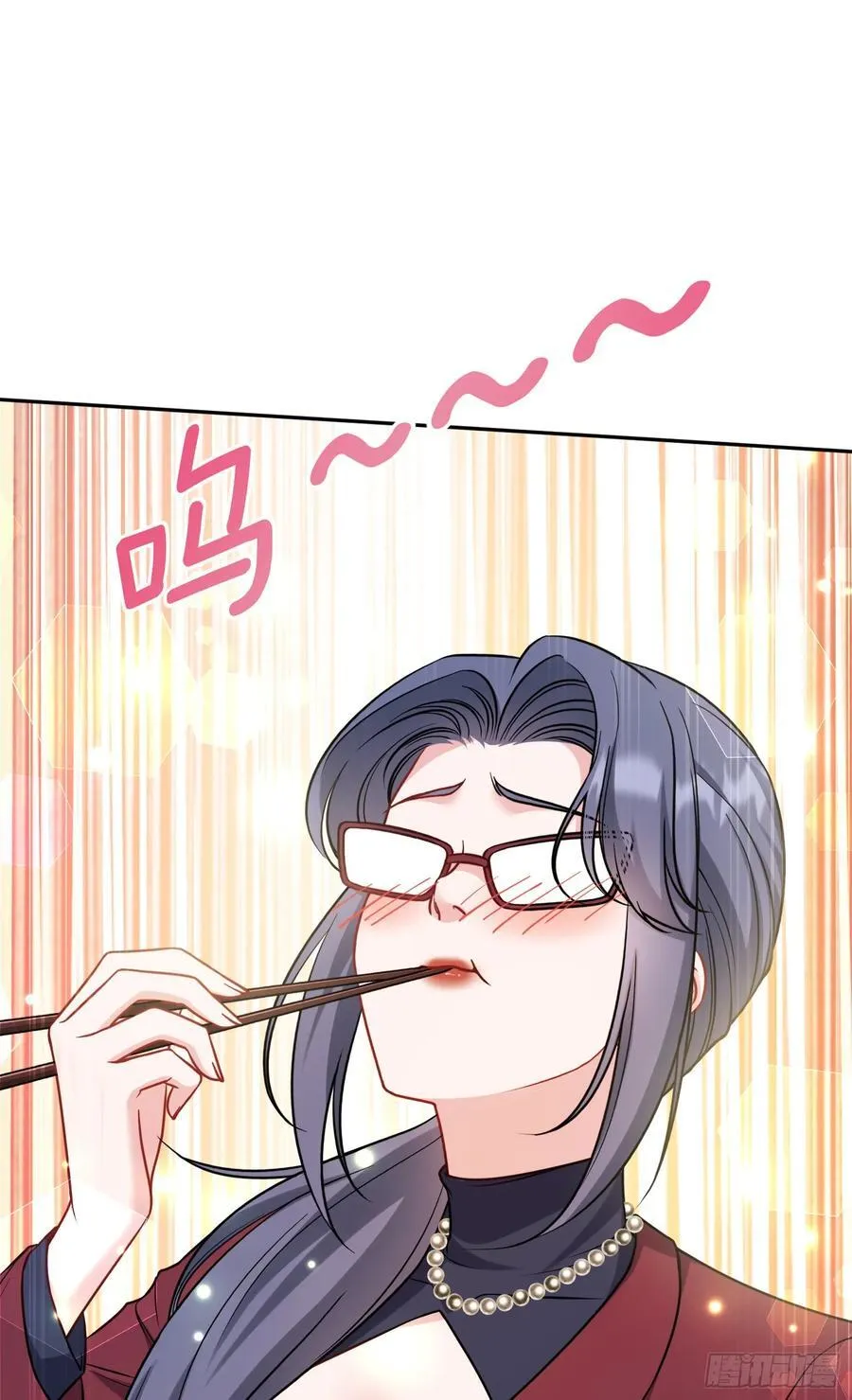 第112话：求您做个菜吧 第30页