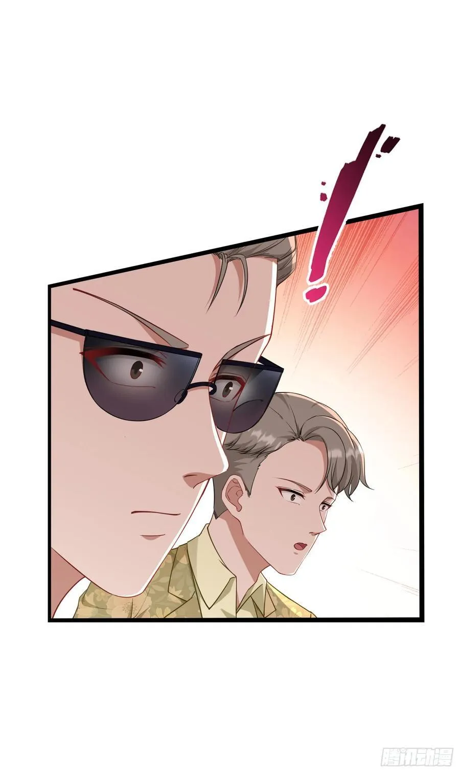 第114话：比蛋炒饭更好吃的… 第3页
