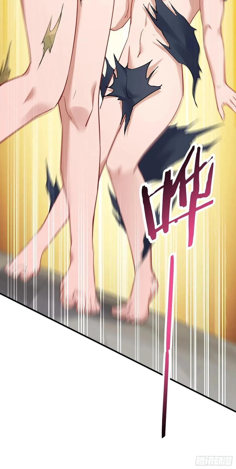第114话：比蛋炒饭更好吃的… 第9页