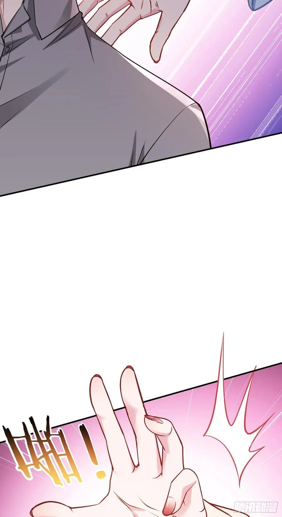 第114话：比蛋炒饭更好吃的… 第36页