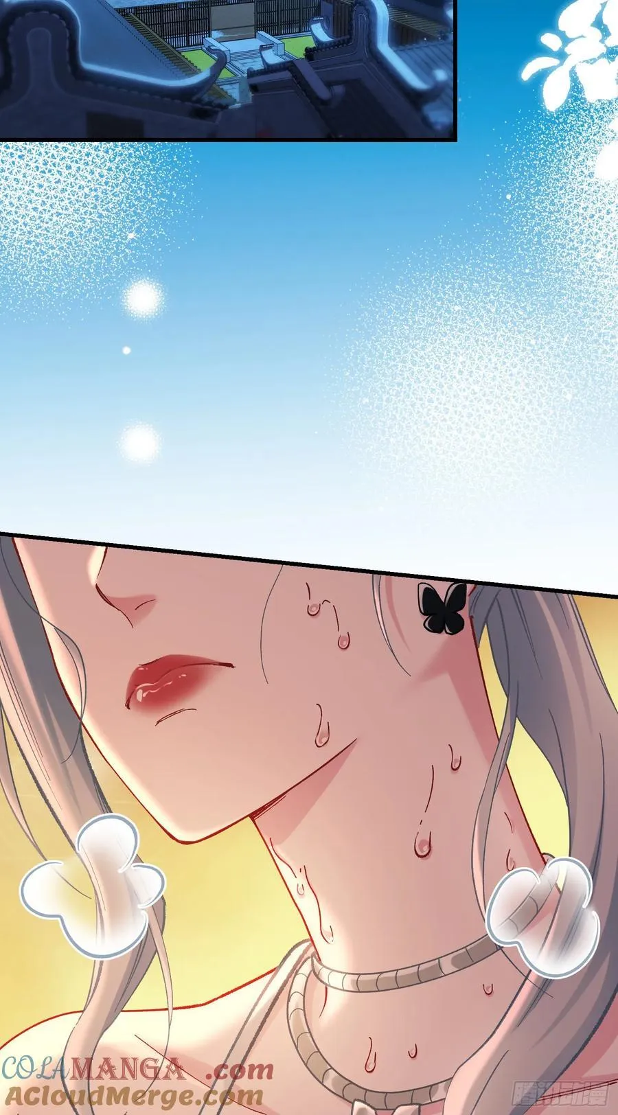 第116话：一箭双雕 第34页