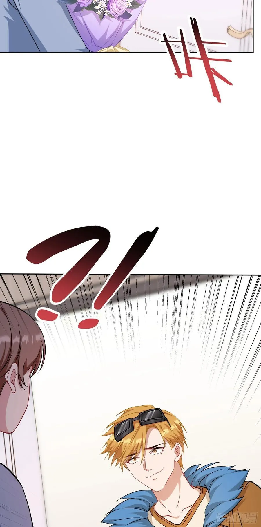 第117话：兄弟你好绿 第24页
