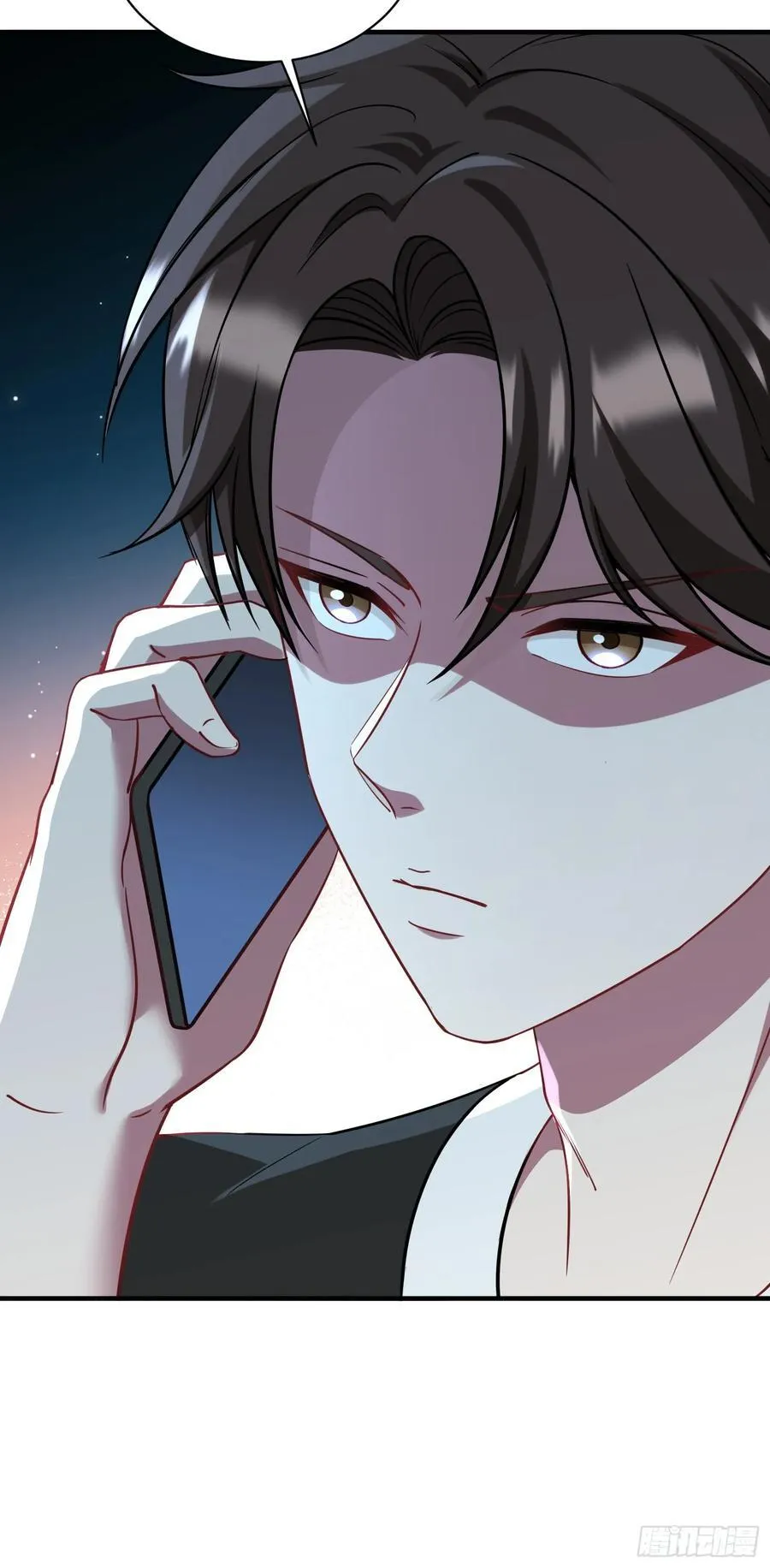 第117话：兄弟你好绿 第48页