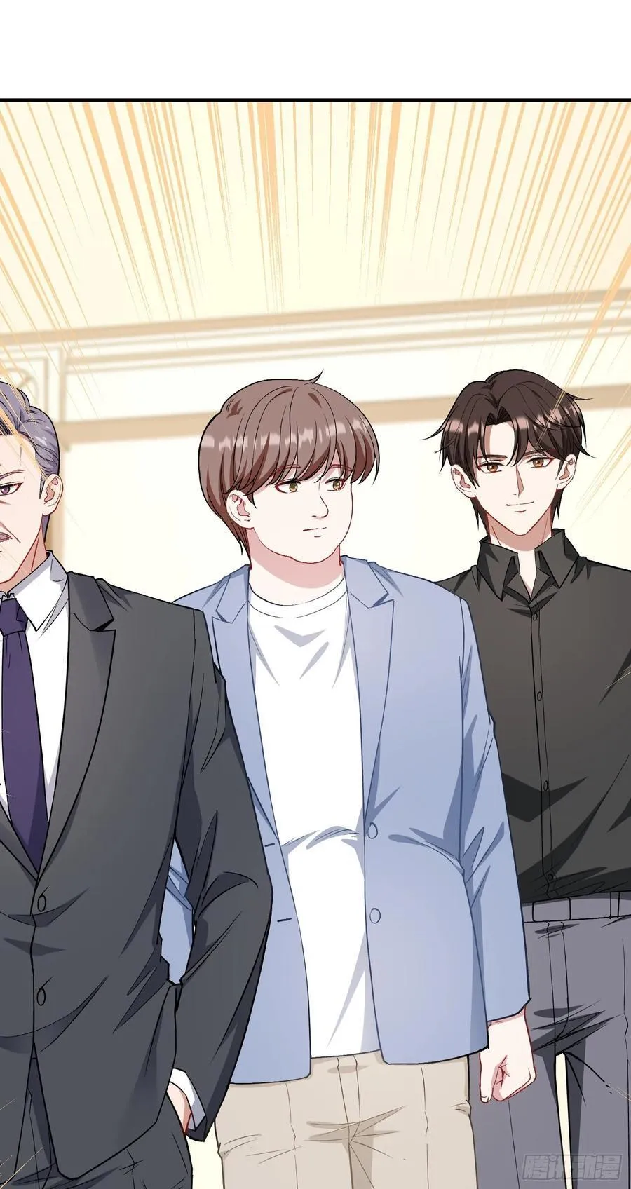 第117话：兄弟你好绿 第56页