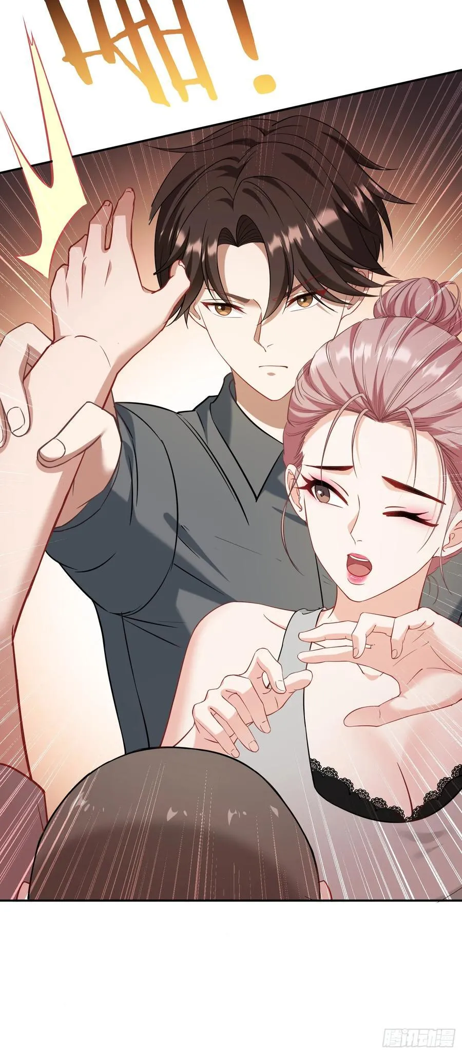 第121话：来人啊，有人闹事！ 第14页