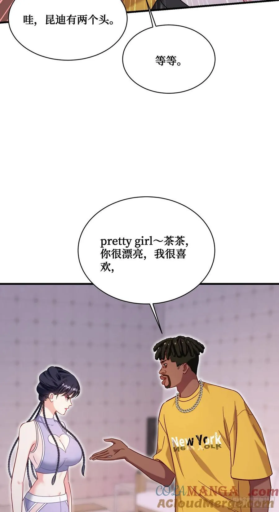 第123话：DJ，DJ 第46页