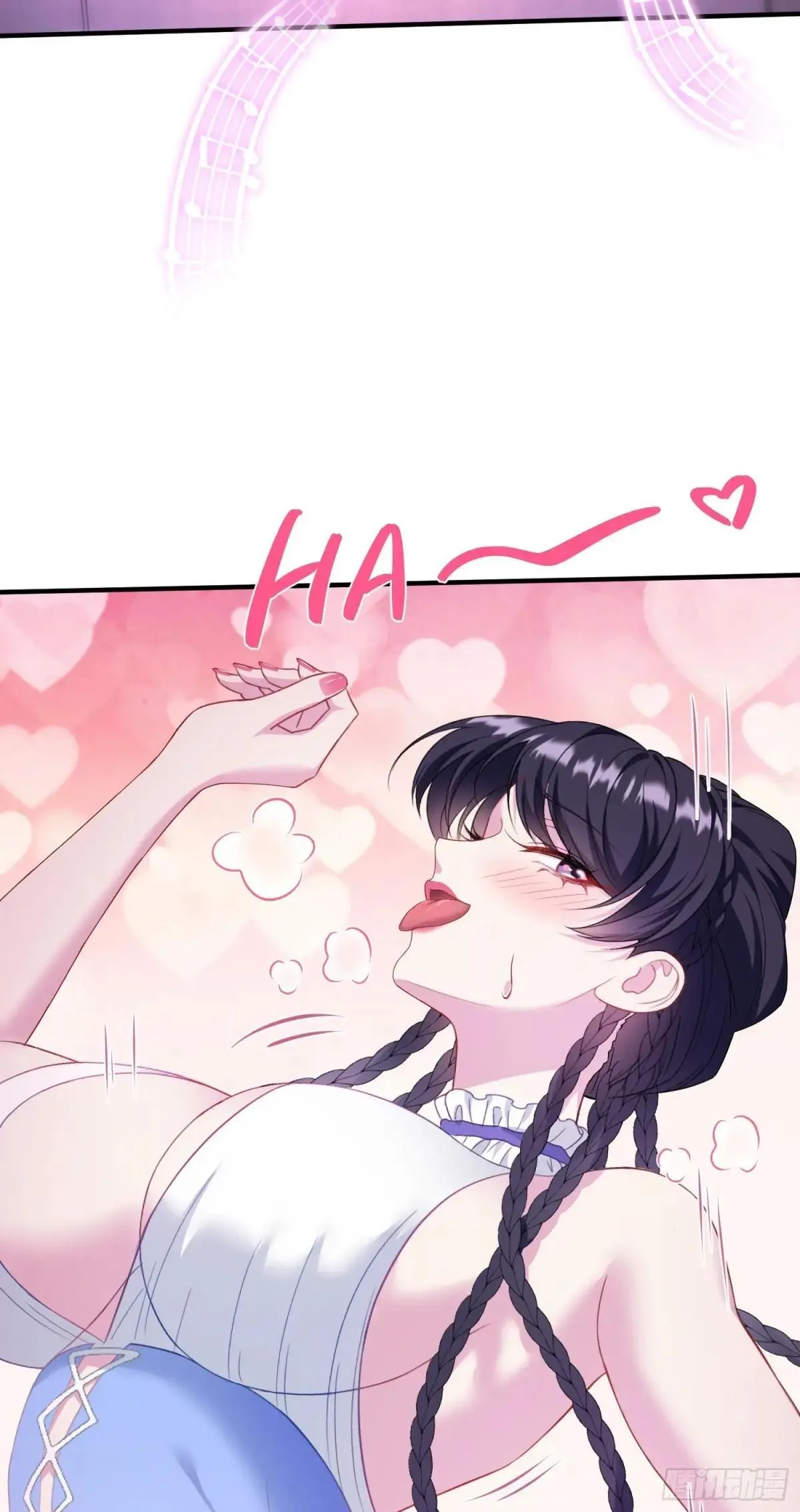第125话：送你一份大礼~ 第31页