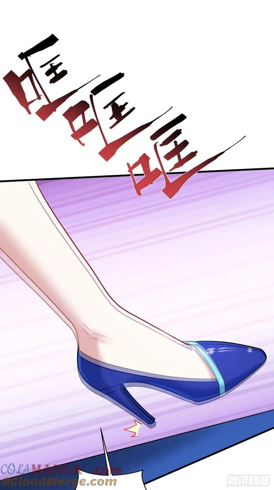 第128话：我和你一起！ 第37页