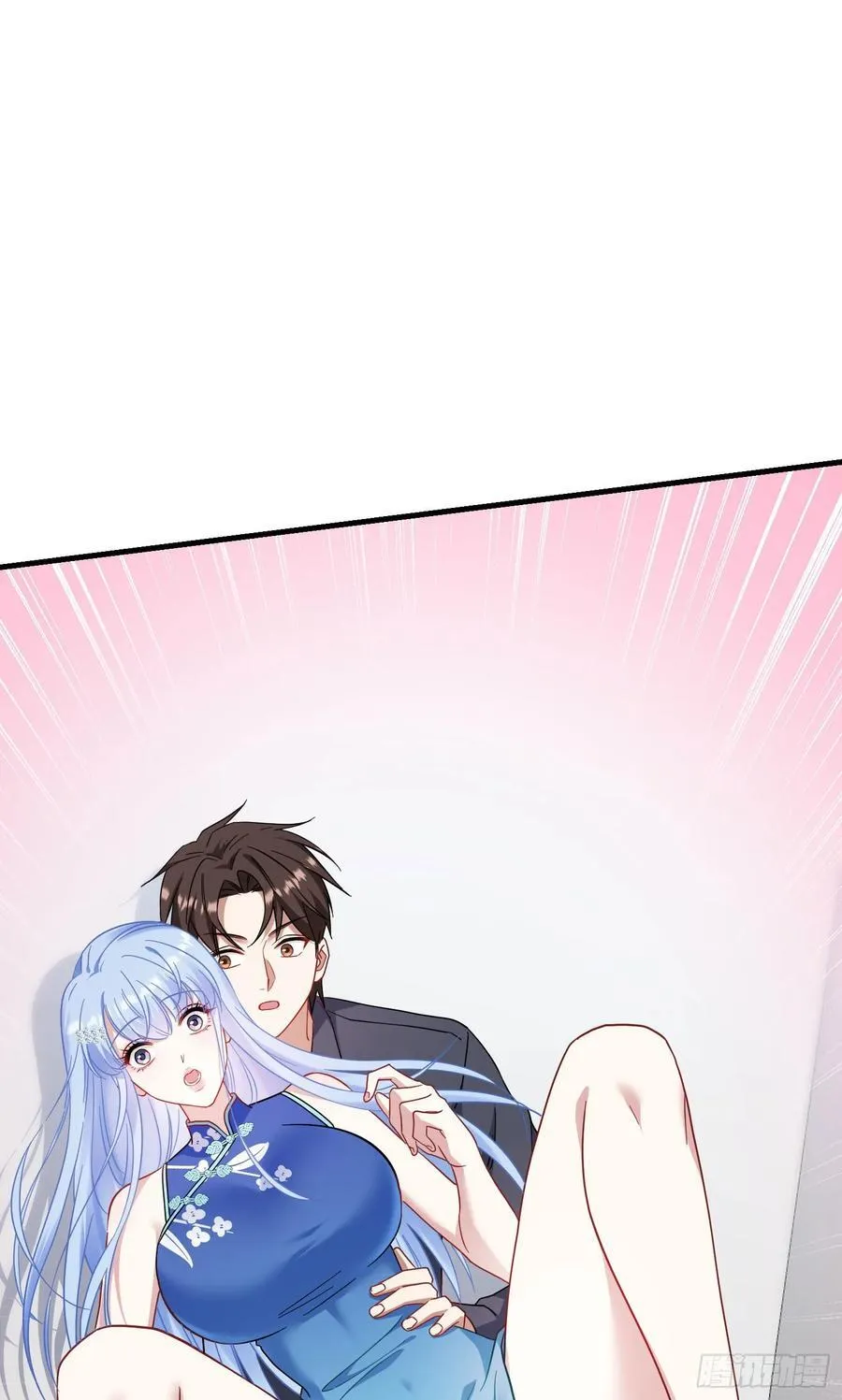 第128话：我和你一起！ 第42页