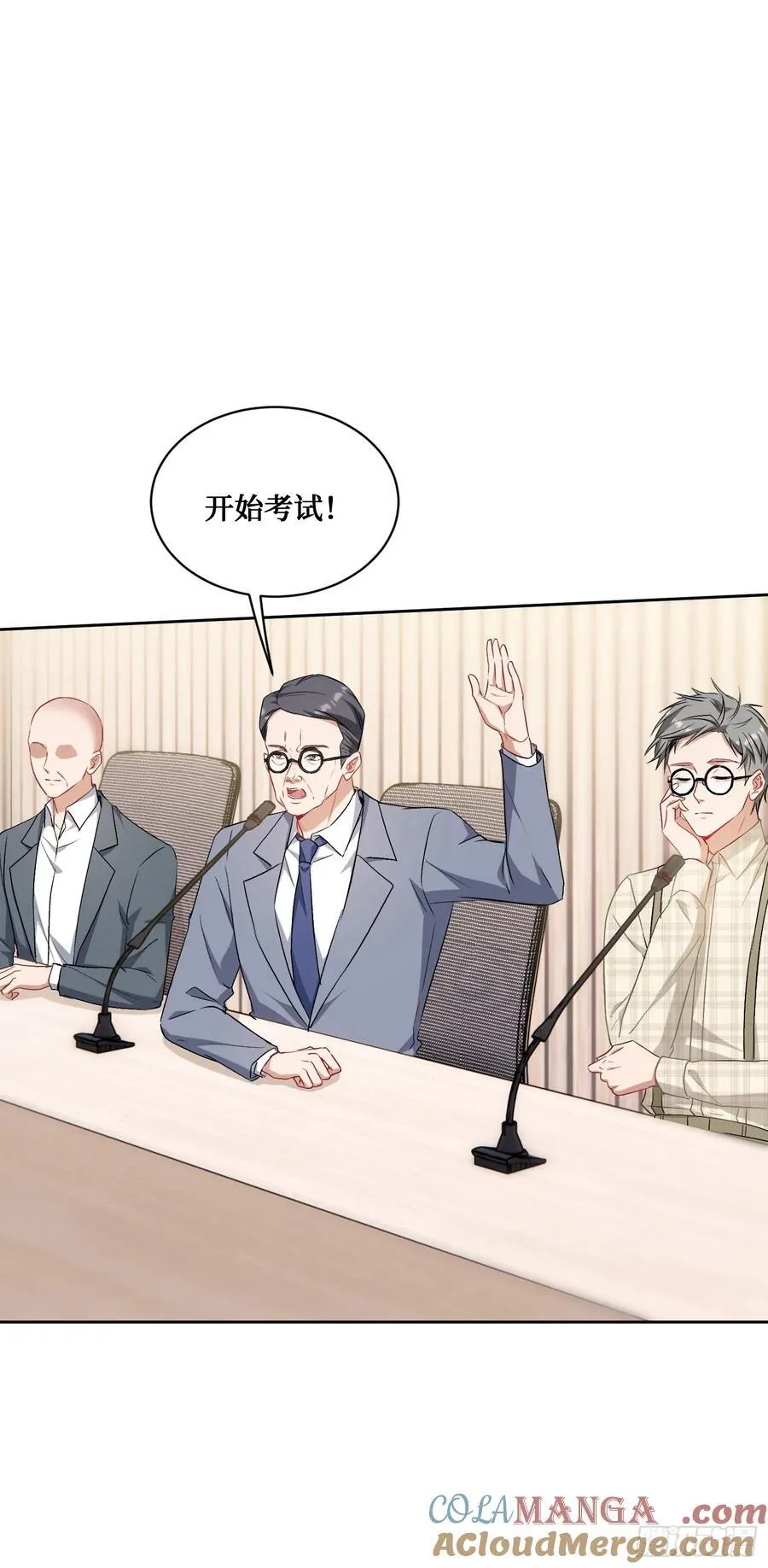 第129话：比赛开始！ 第37页