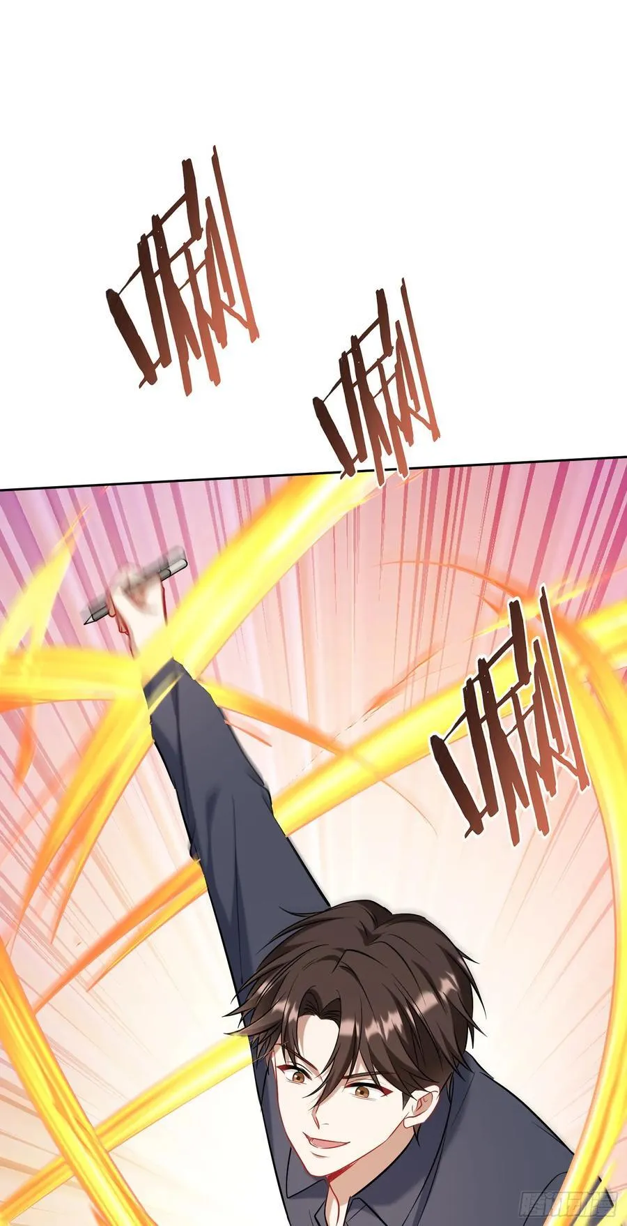 第129话：比赛开始！ 第54页