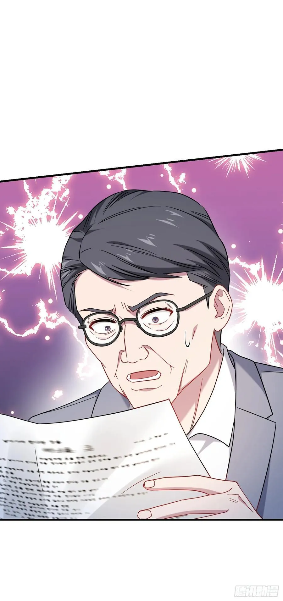 第130话：我就是来打脸的 第6页