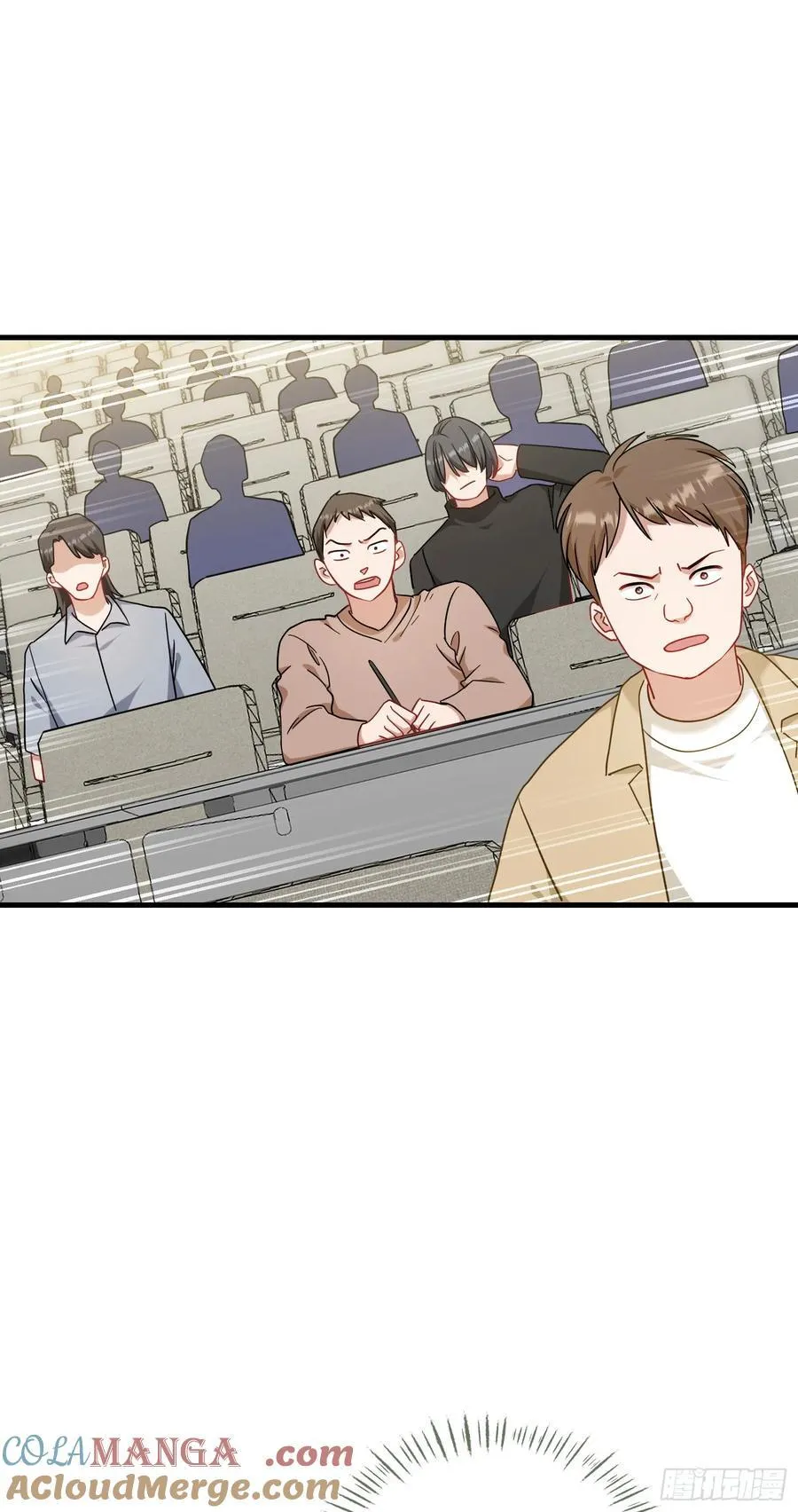 第130话：我就是来打脸的 第10页