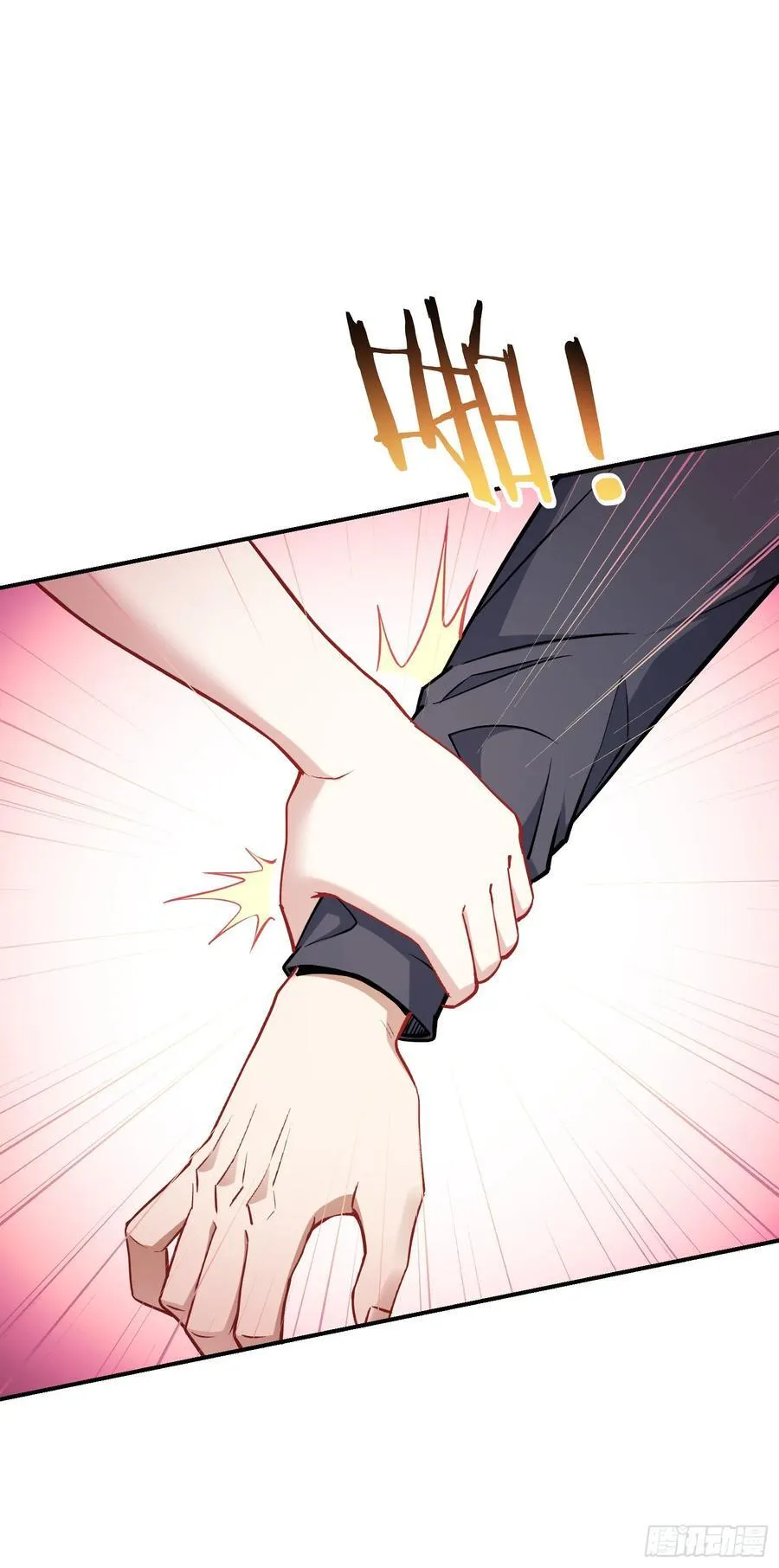 第131话：这是什么考斯普雷 第12页