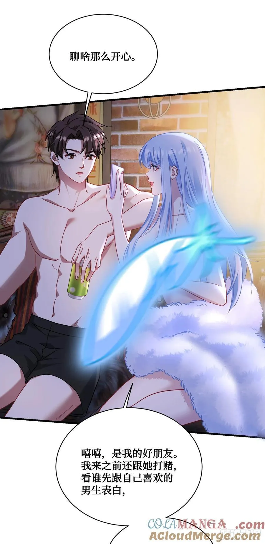 第131话：这是什么考斯普雷 第49页