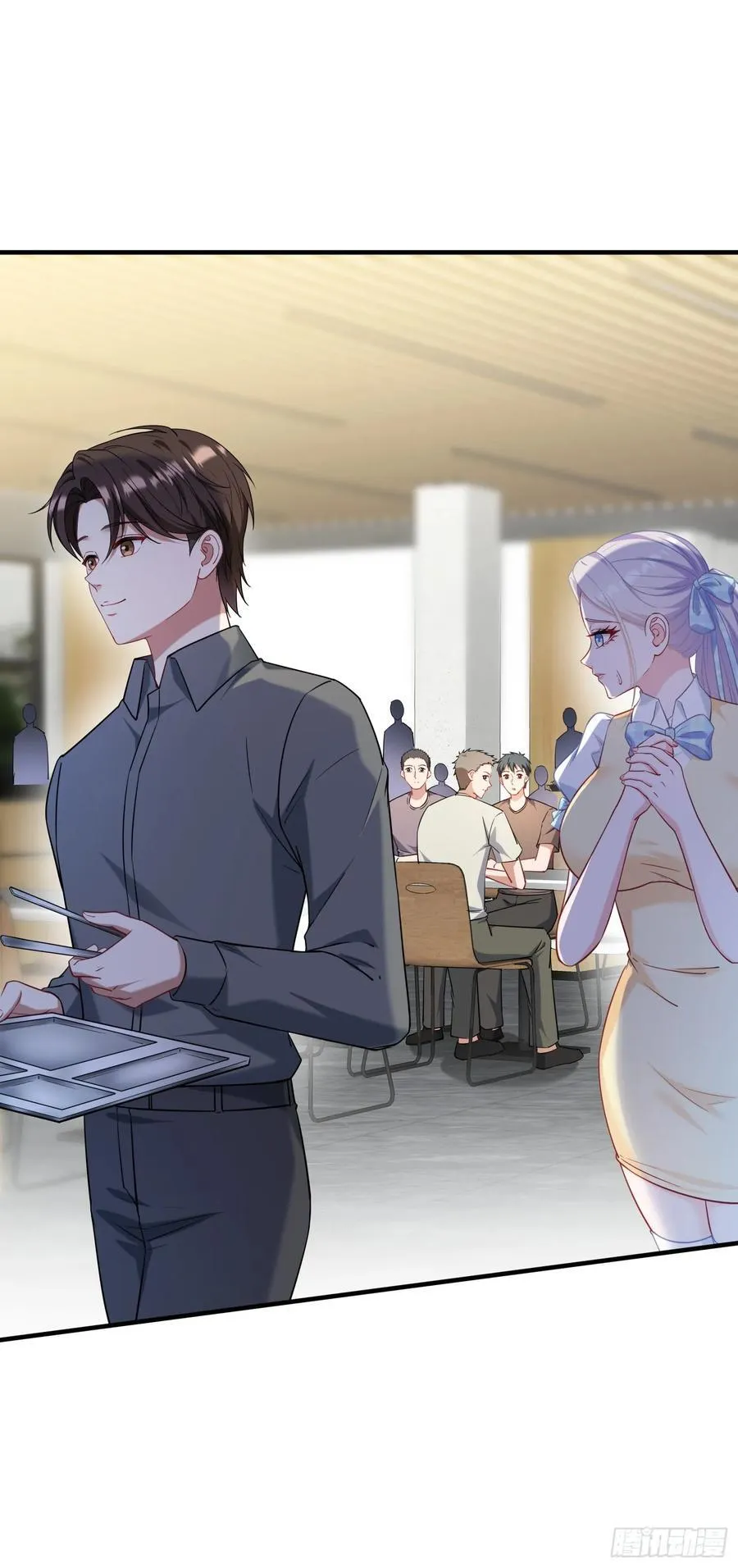 第133话：你吵到我眼睛了 第6页