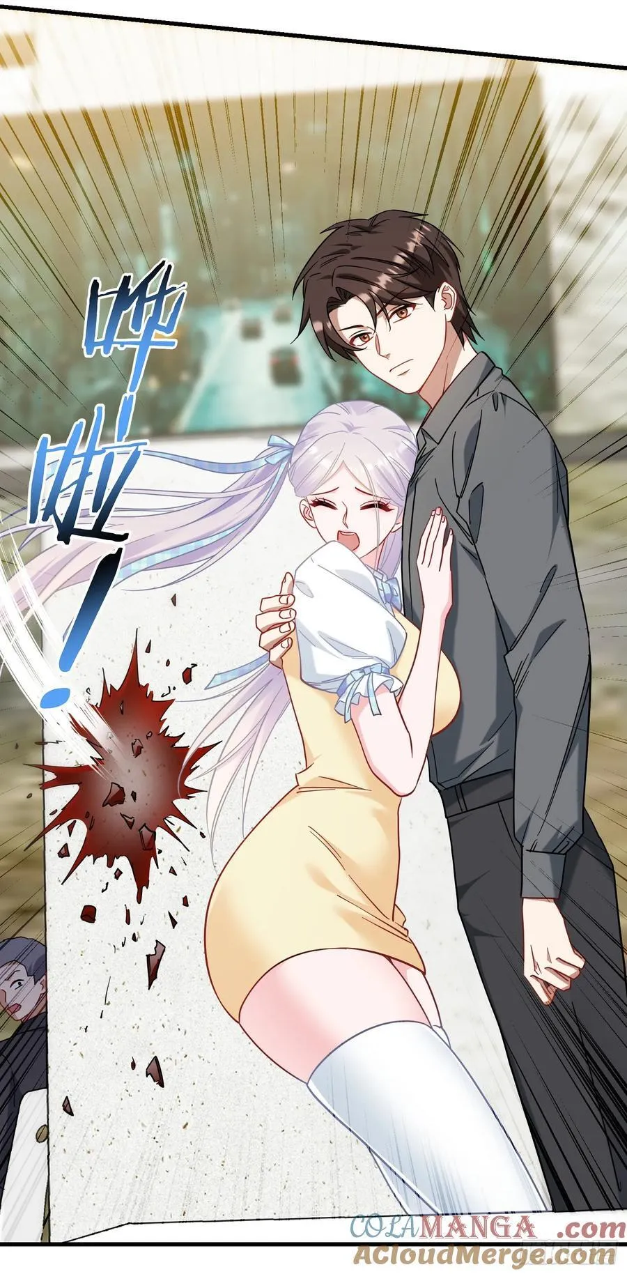 第133话：你吵到我眼睛了 第49页