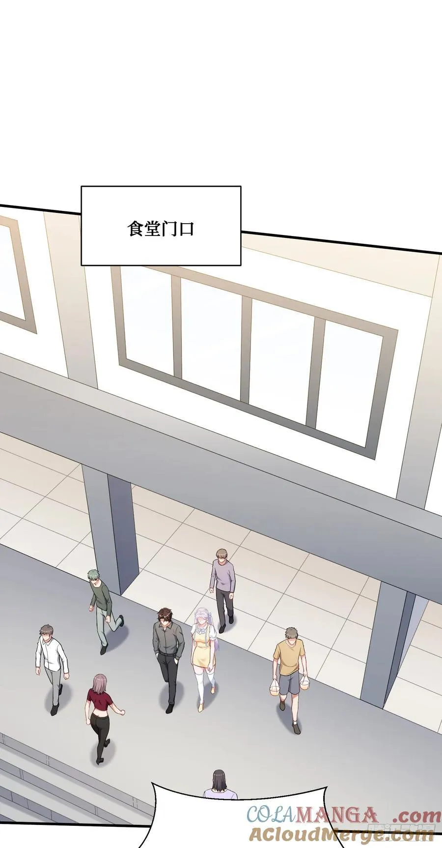 第134话：泡菜？狗都不吃 第49页
