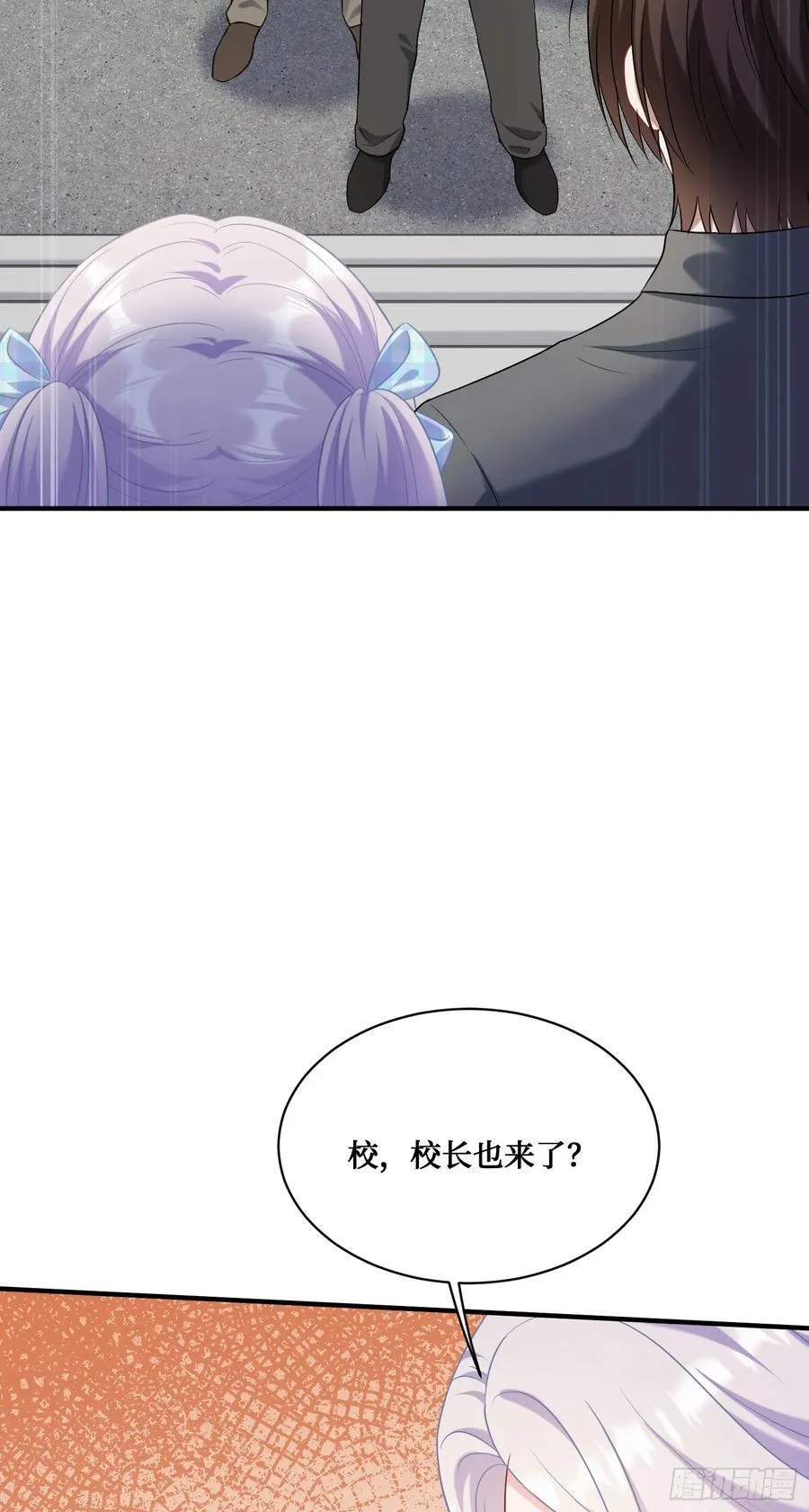 第134话：泡菜？狗都不吃 第51页