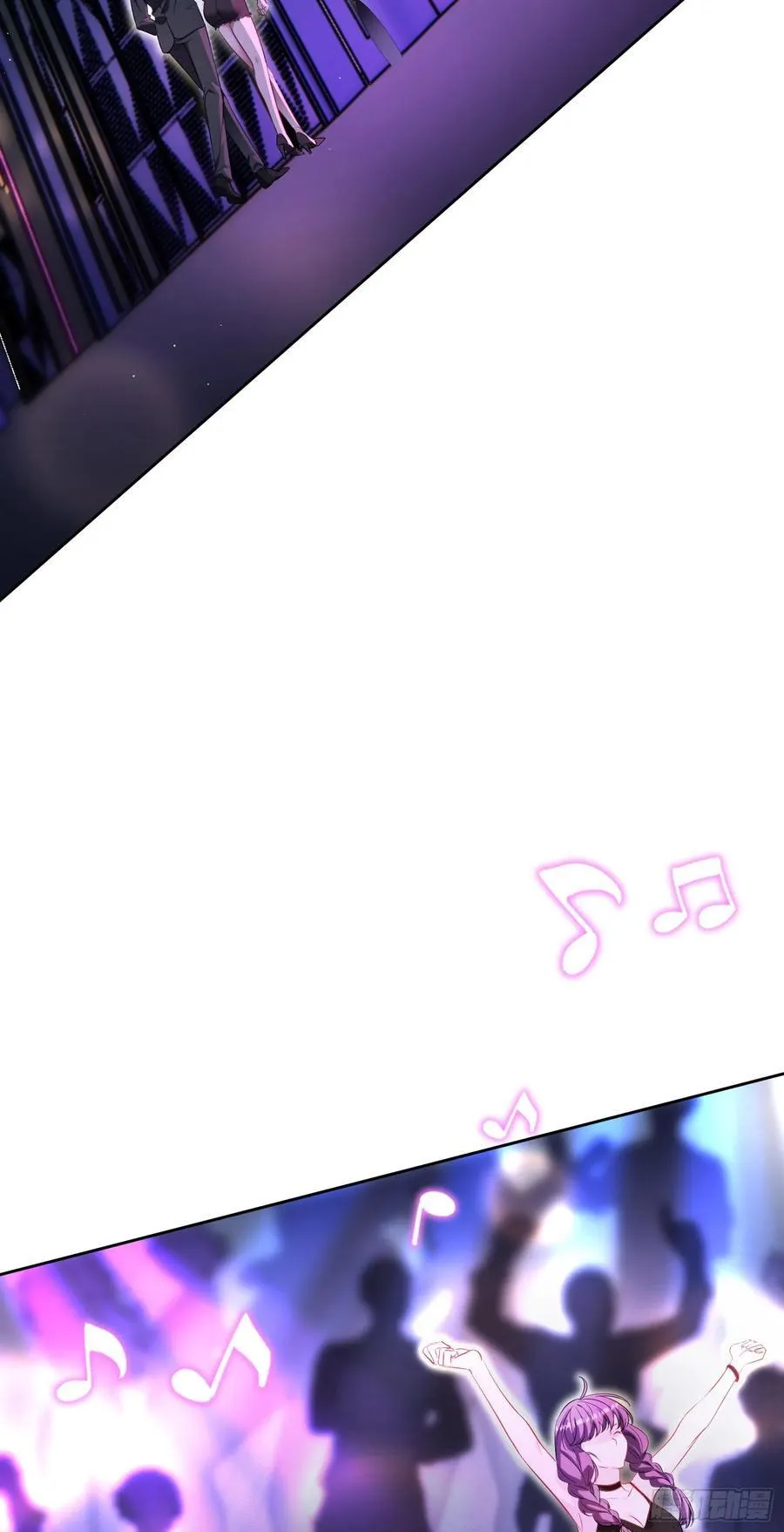 第135话：“烧日”夜店 第41页