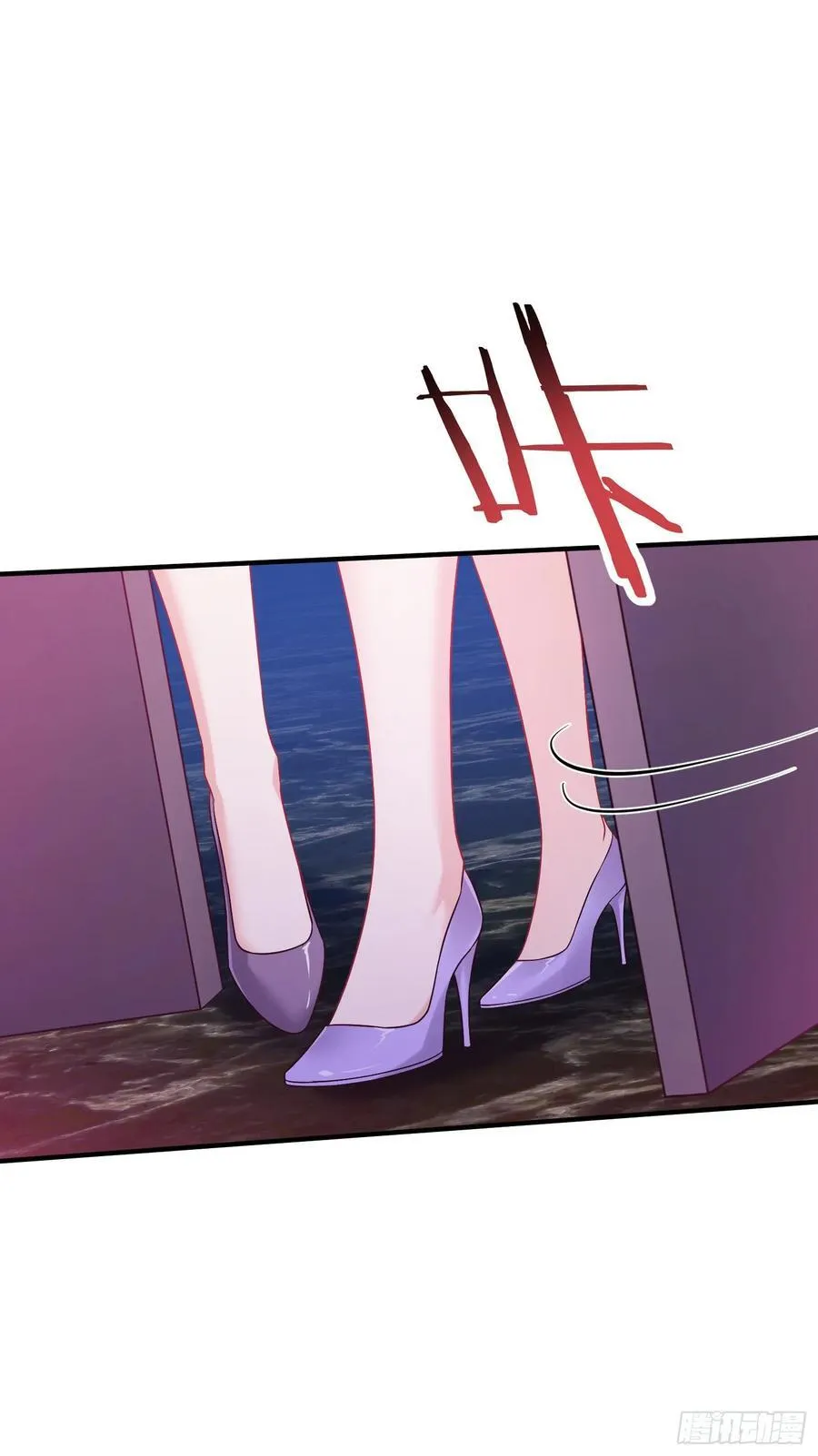 第136话：钱总，谈个生意？ 第38页