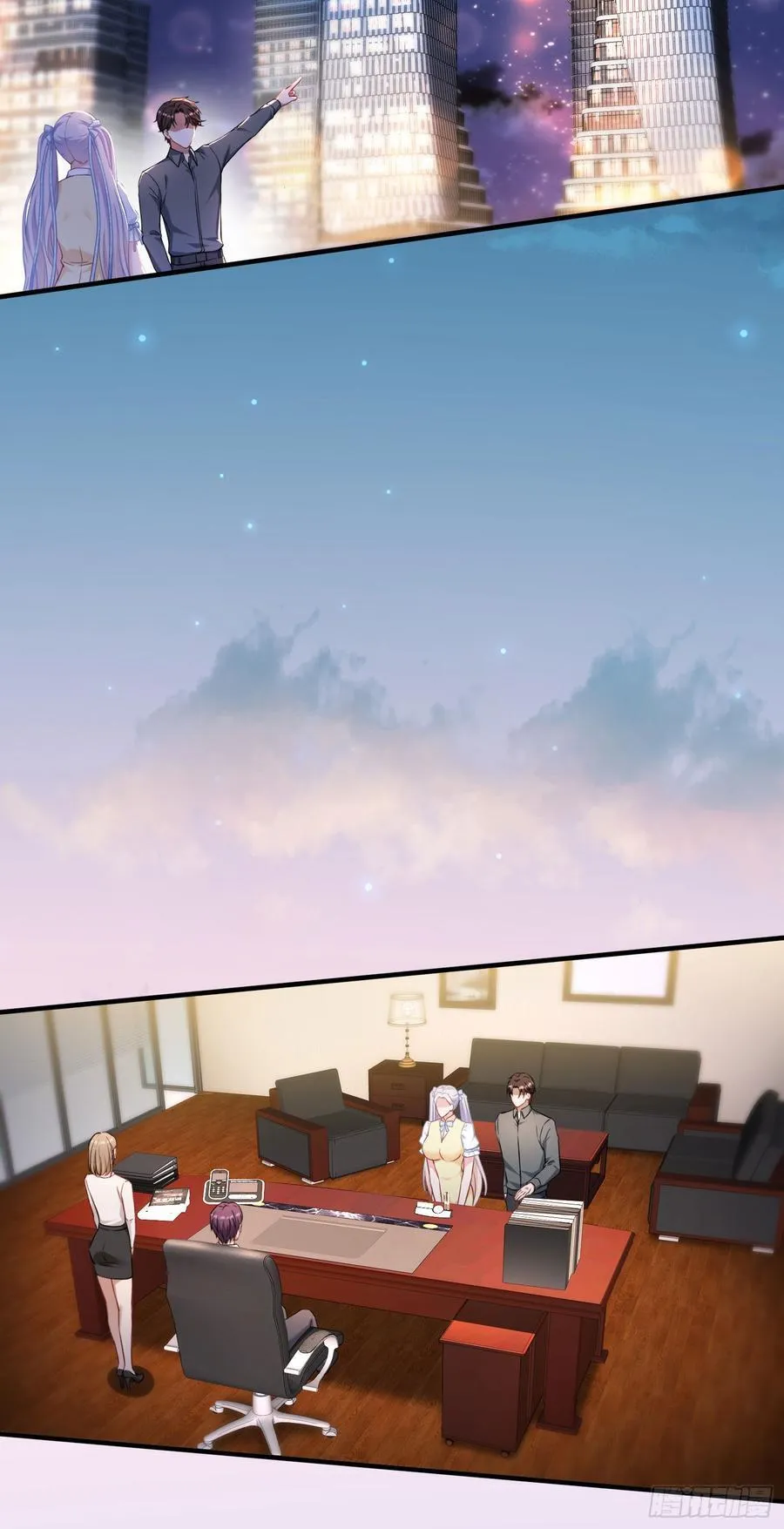 第137话：螳螂捕蝉 第5页