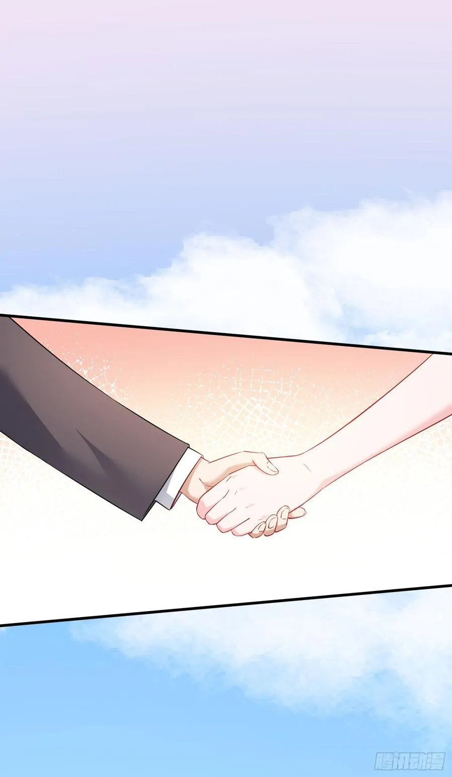 第137话：螳螂捕蝉 第6页