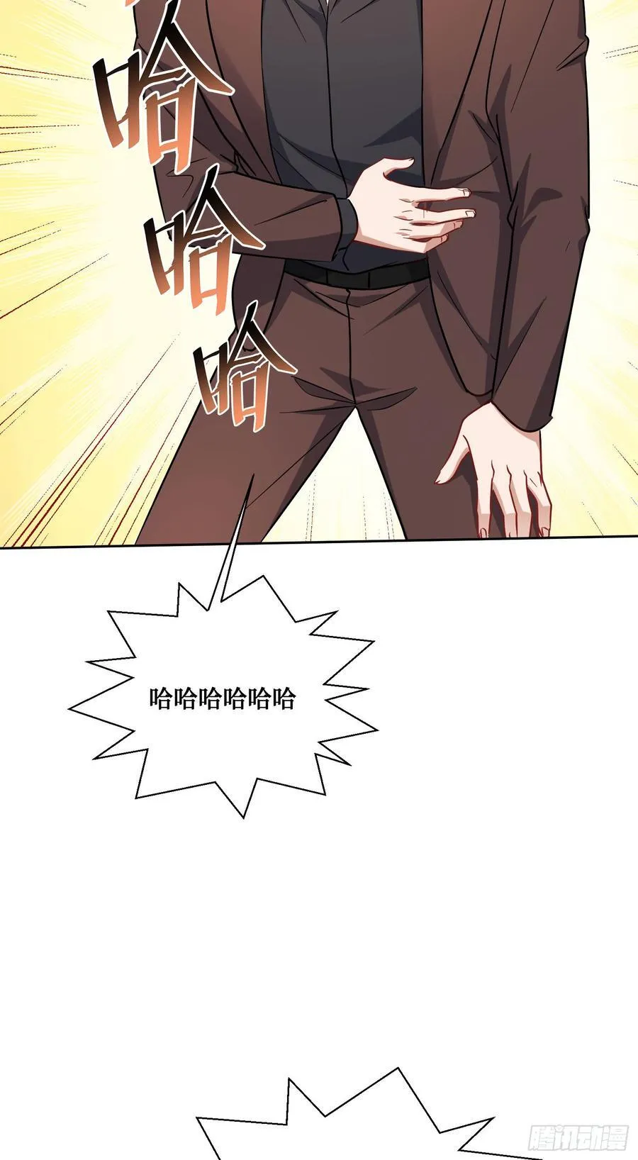 第137话：螳螂捕蝉 第50页
