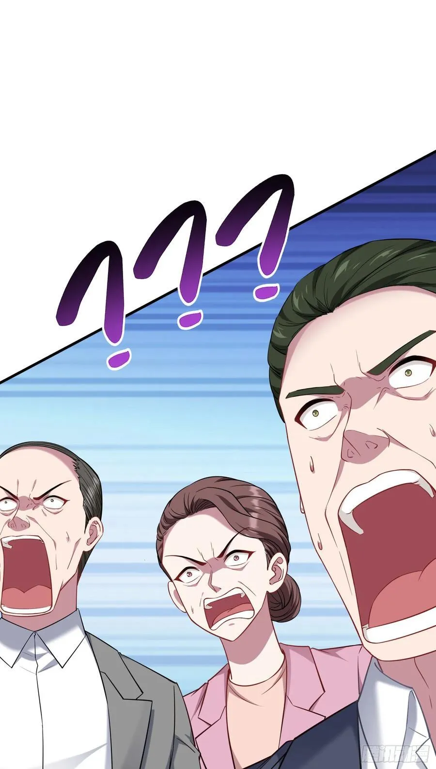 第138话：黄雀在后 第57页