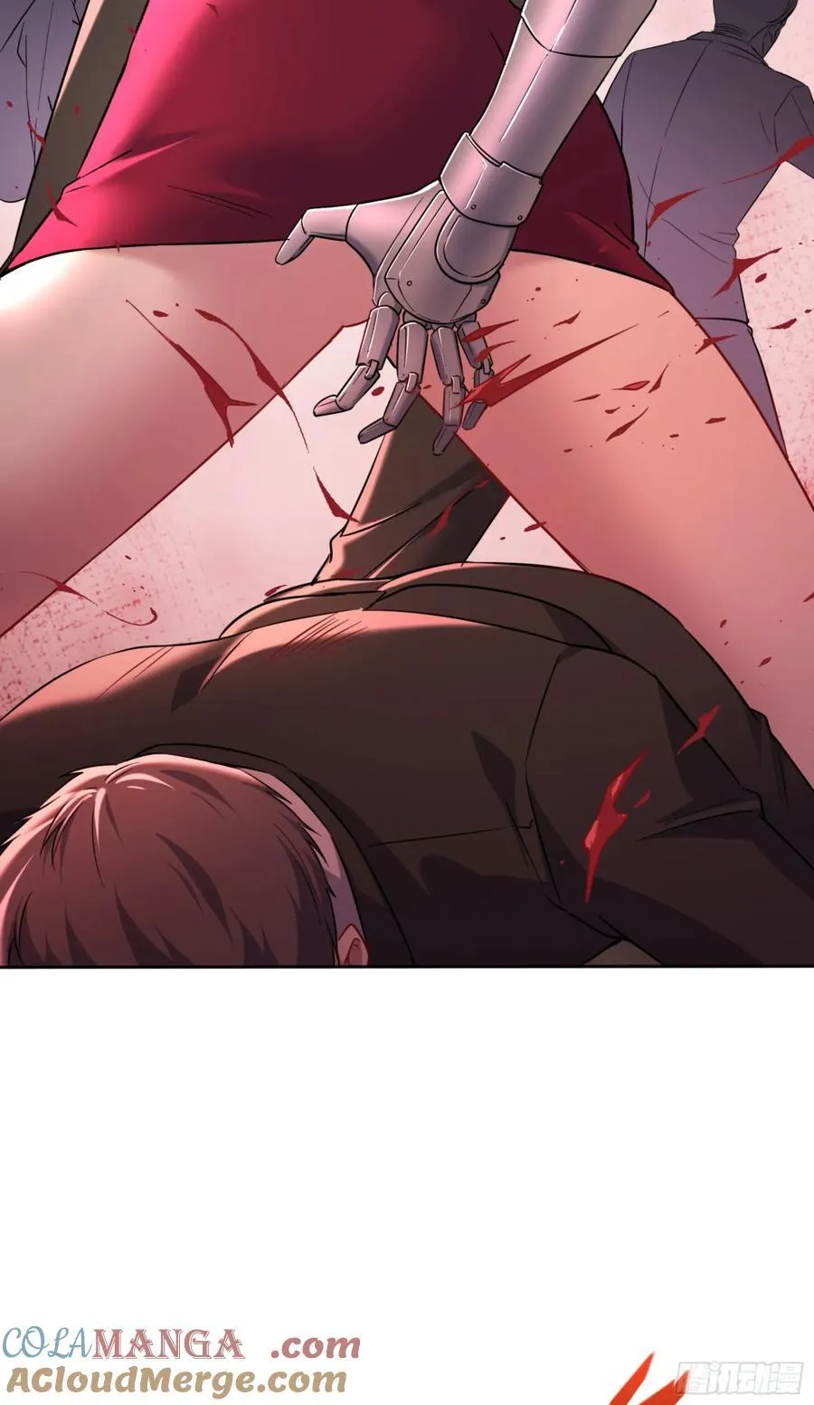 第140话：大力踩我不要停 第16页