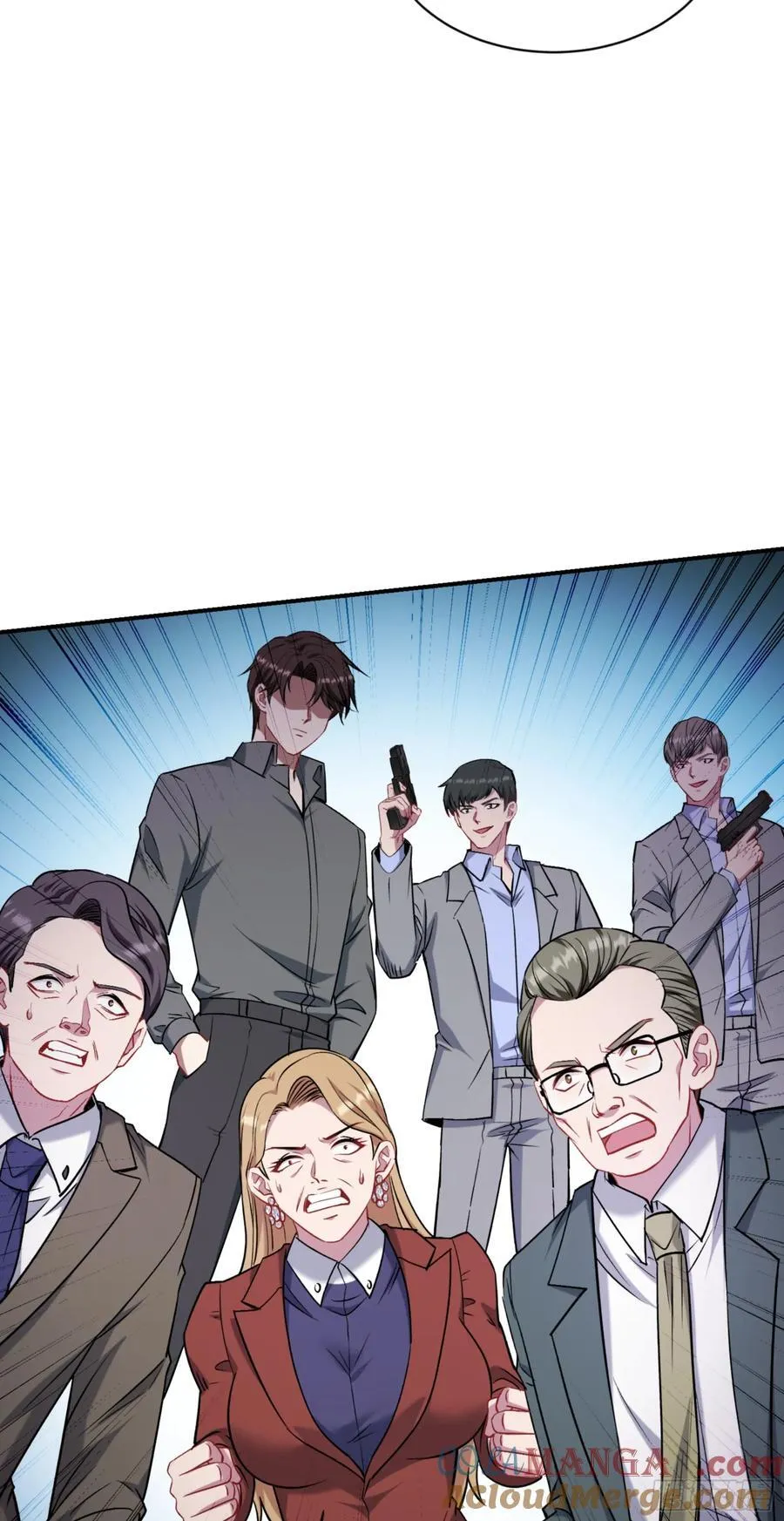 第140话：大力踩我不要停 第25页