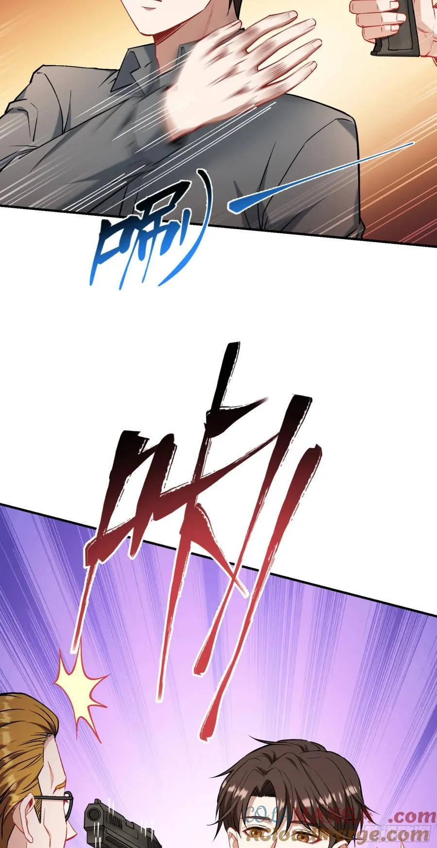 第140话：大力踩我不要停 第28页