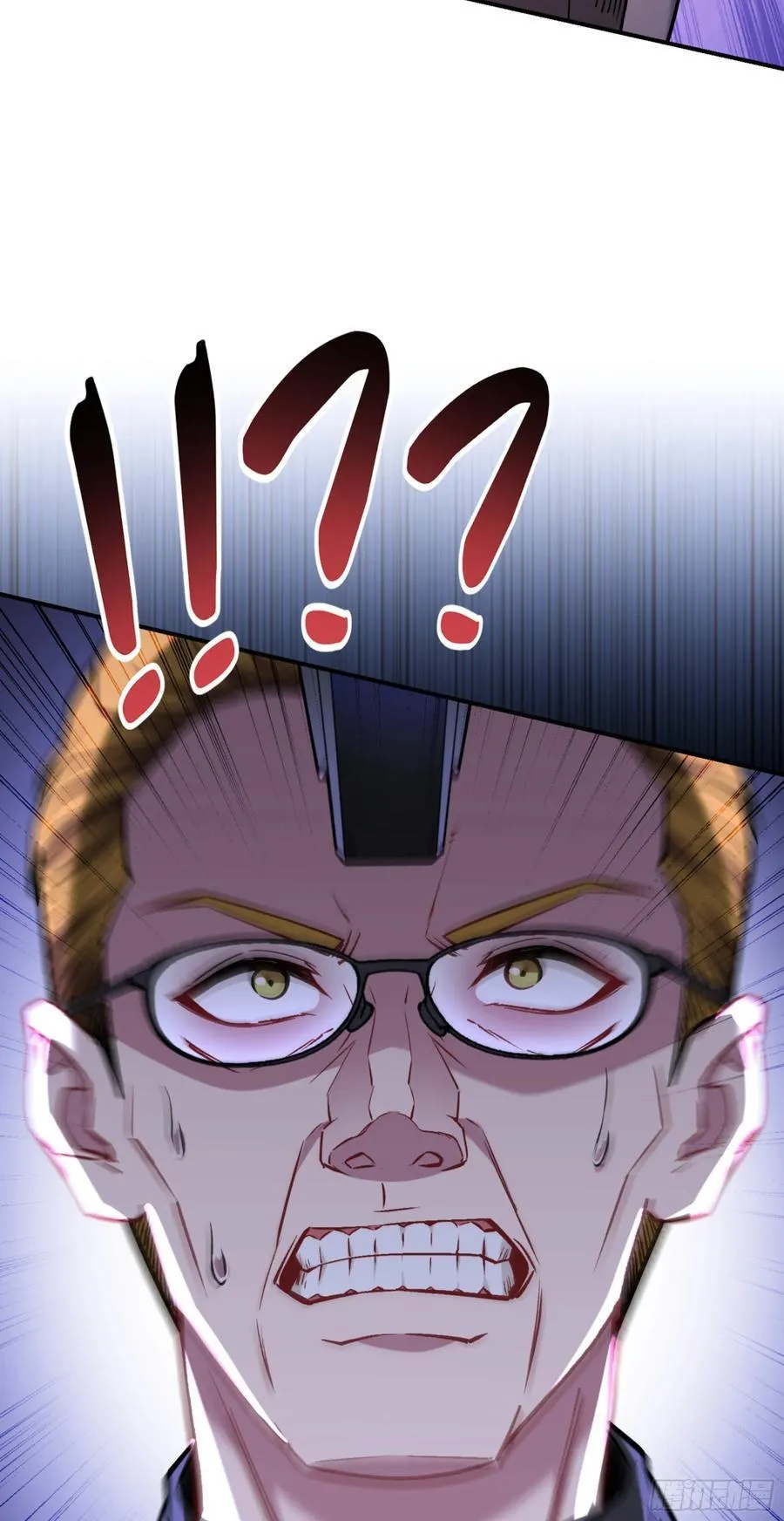 第140话：大力踩我不要停 第30页