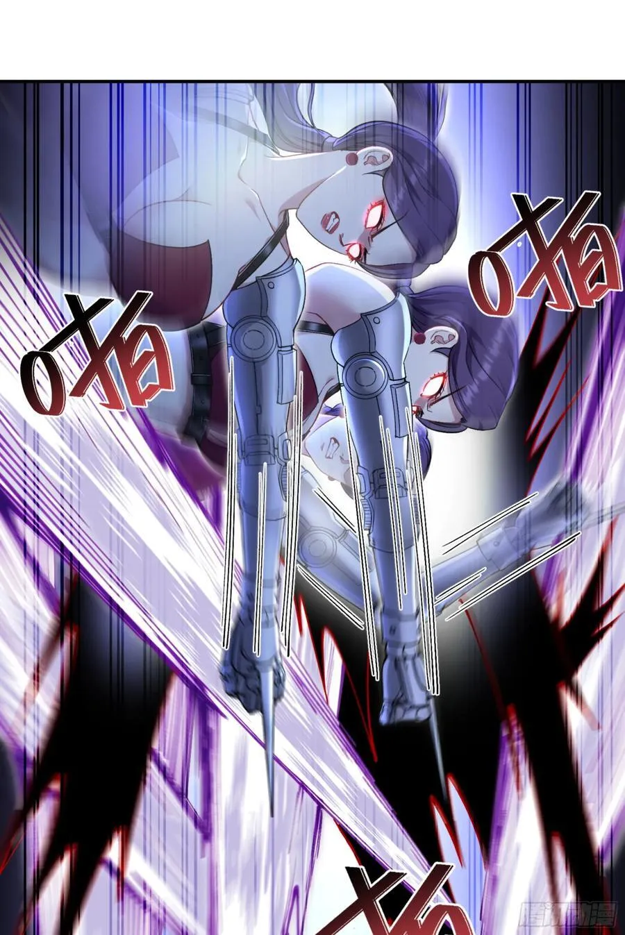 第140话：大力踩我不要停 第47页