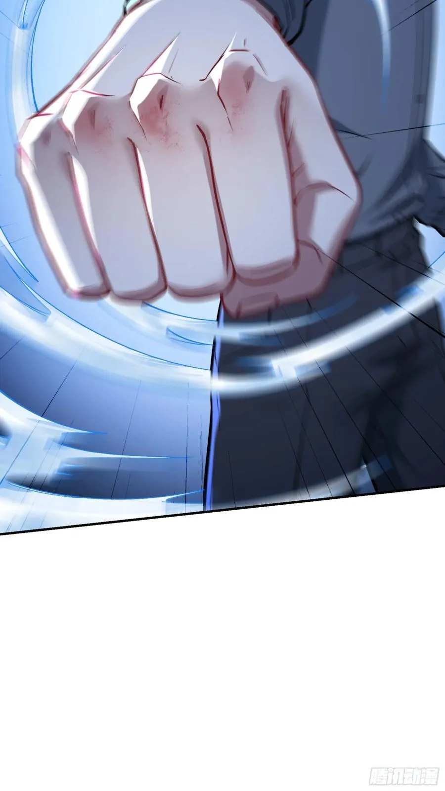 第140话：大力踩我不要停 第51页