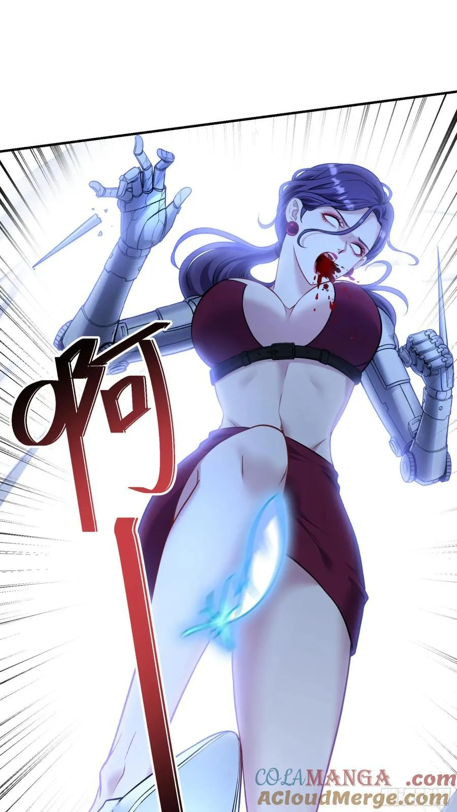 第140话：大力踩我不要停 第52页