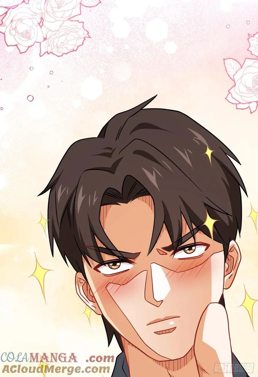 第142话：善！太善了！ 第25页