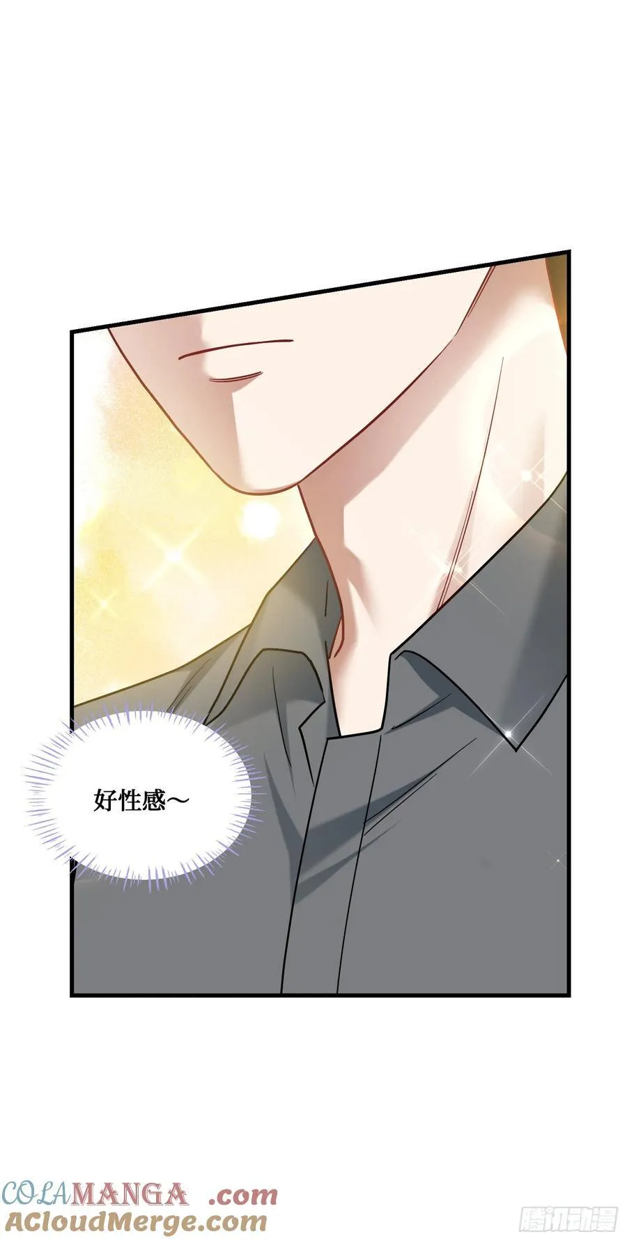 第142话：善！太善了！ 第34页