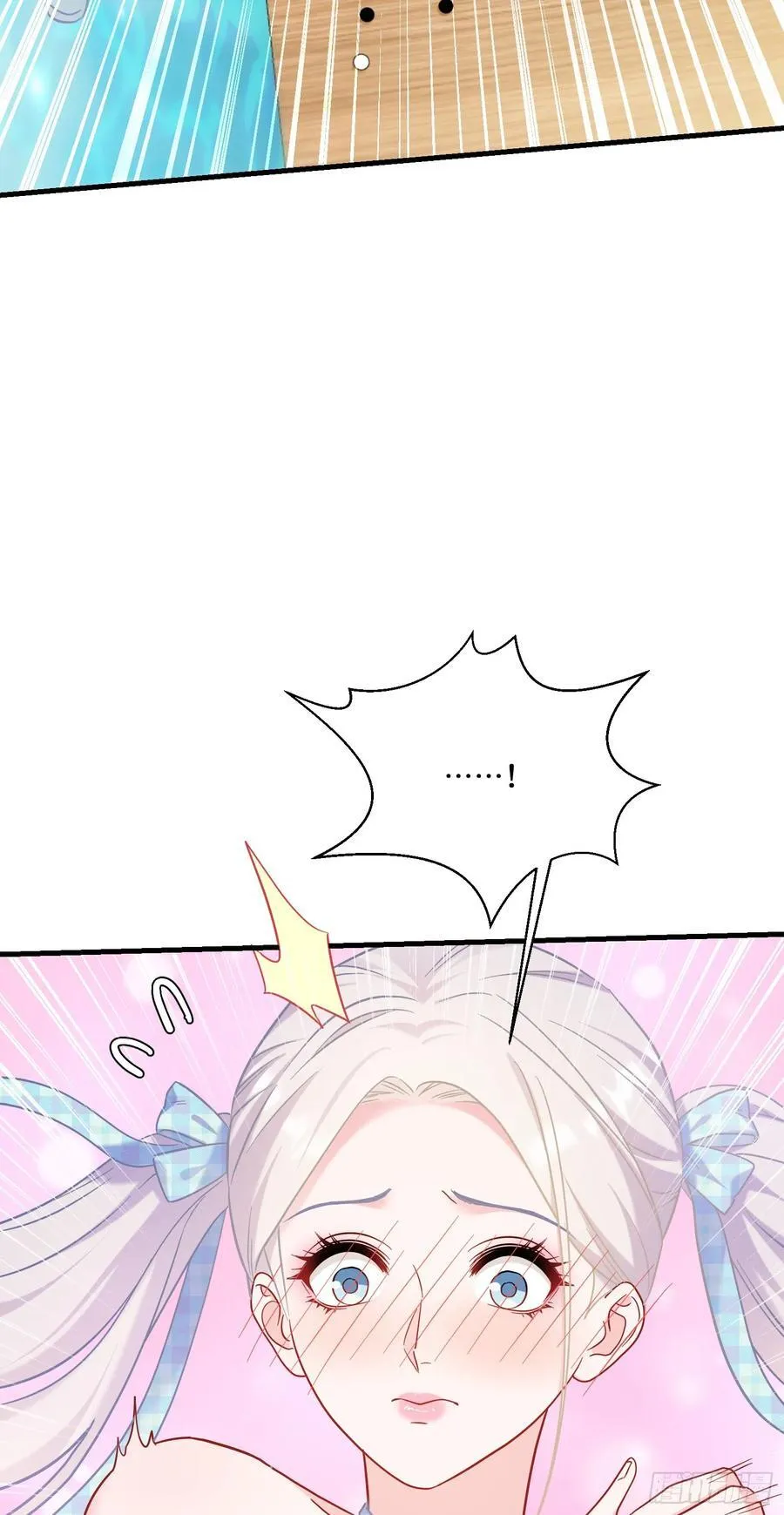 第142话：善！太善了！ 第41页