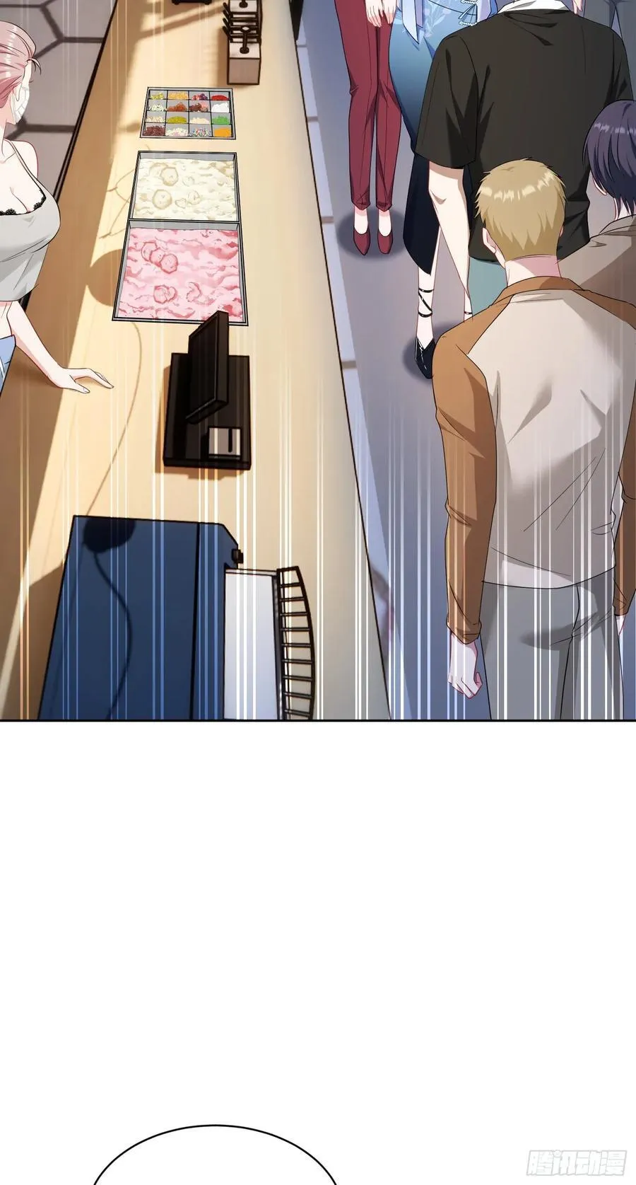 第144话：谁给你的自信？ 第42页