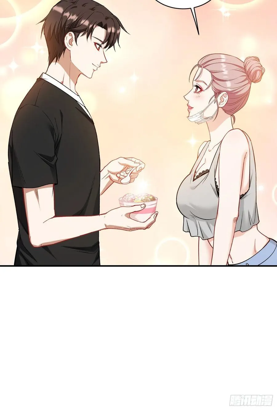 第145话：冒烟冰激凌草莓 第26页