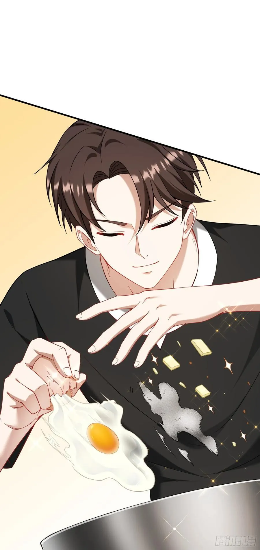 第145话：冒烟冰激凌草莓 第41页