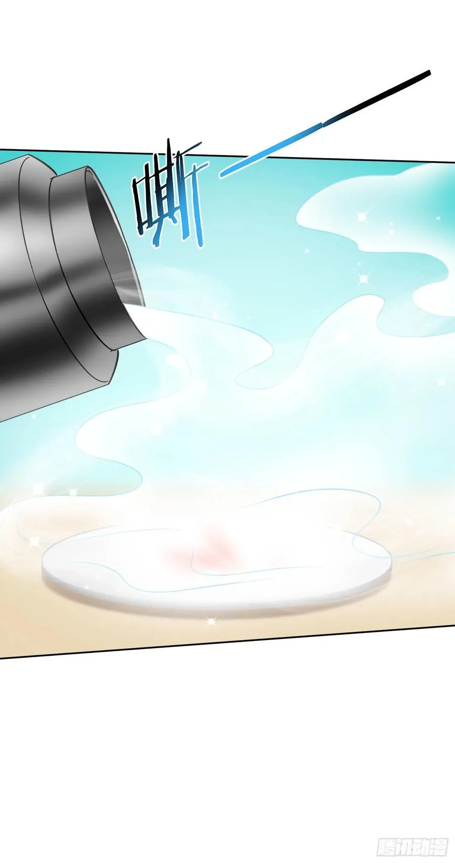 第145话：冒烟冰激凌草莓 第47页