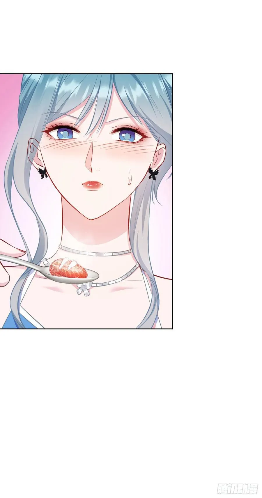 第145话：冒烟冰激凌草莓 第53页