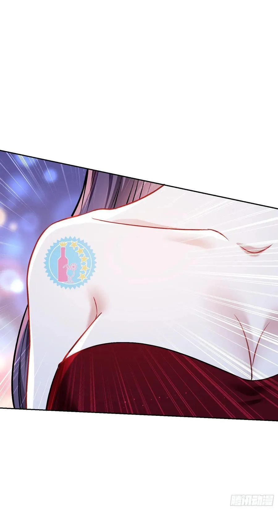第146话：喝点小酒，快乐一宿 第44页