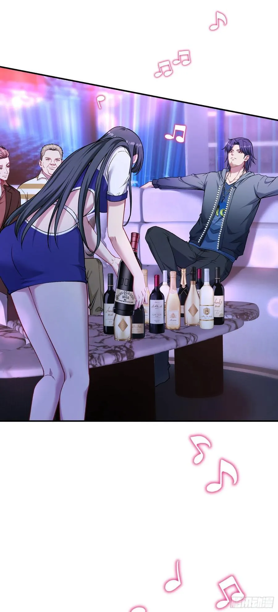 第147话：不愧是我看中的男人 第30页