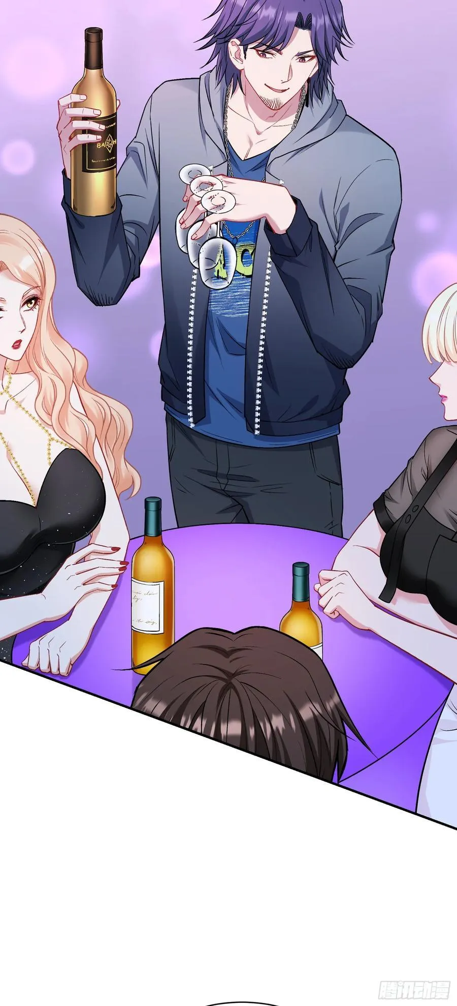 第147话：不愧是我看中的男人 第36页